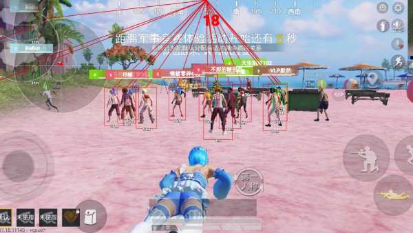 【神罚特别版】✅支持所有电脑系统,支持模拟器高清版。人物透视 锁死自瞄 射线方框 物资显示